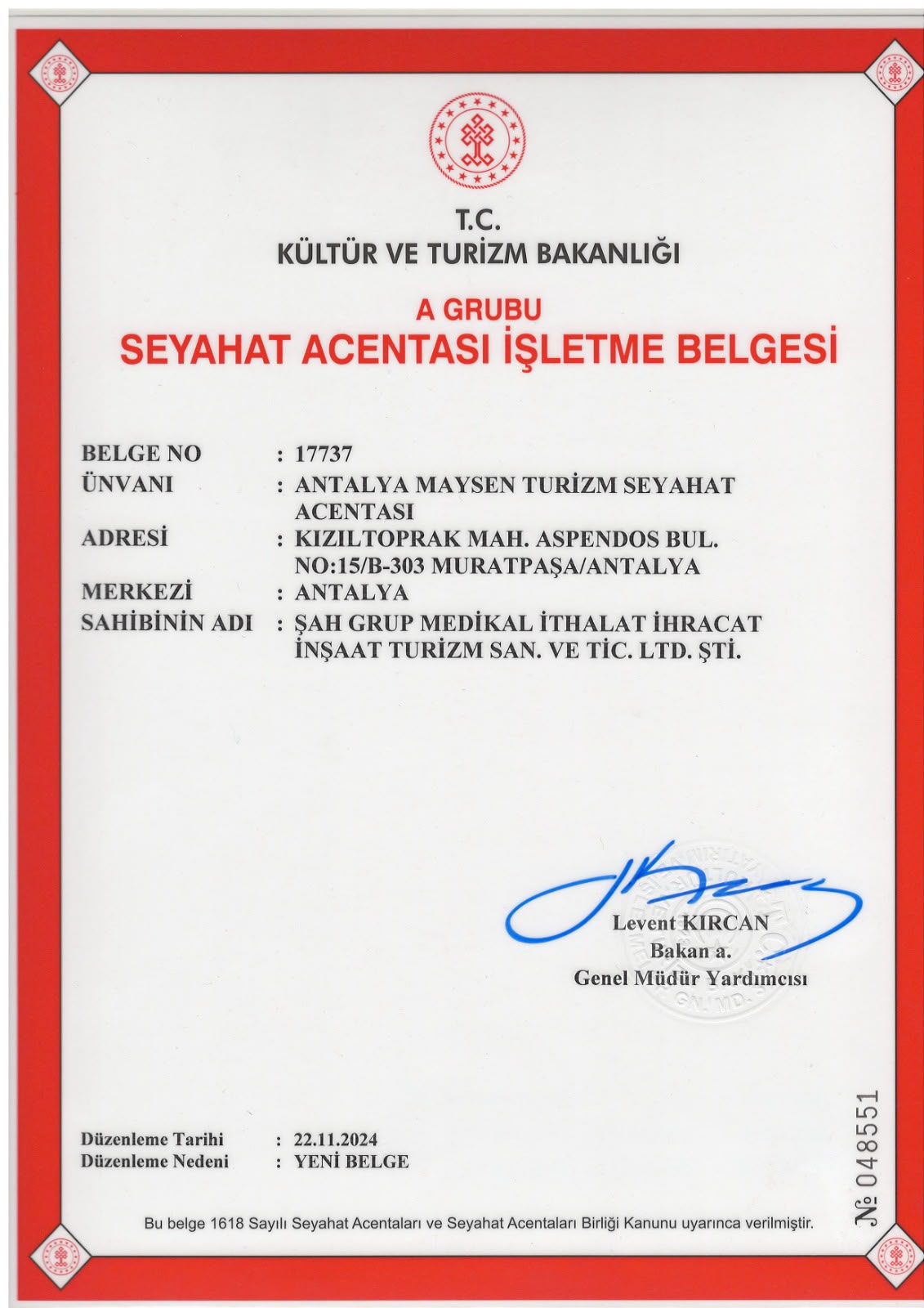 Group A Travel Agency Operating Certificate
